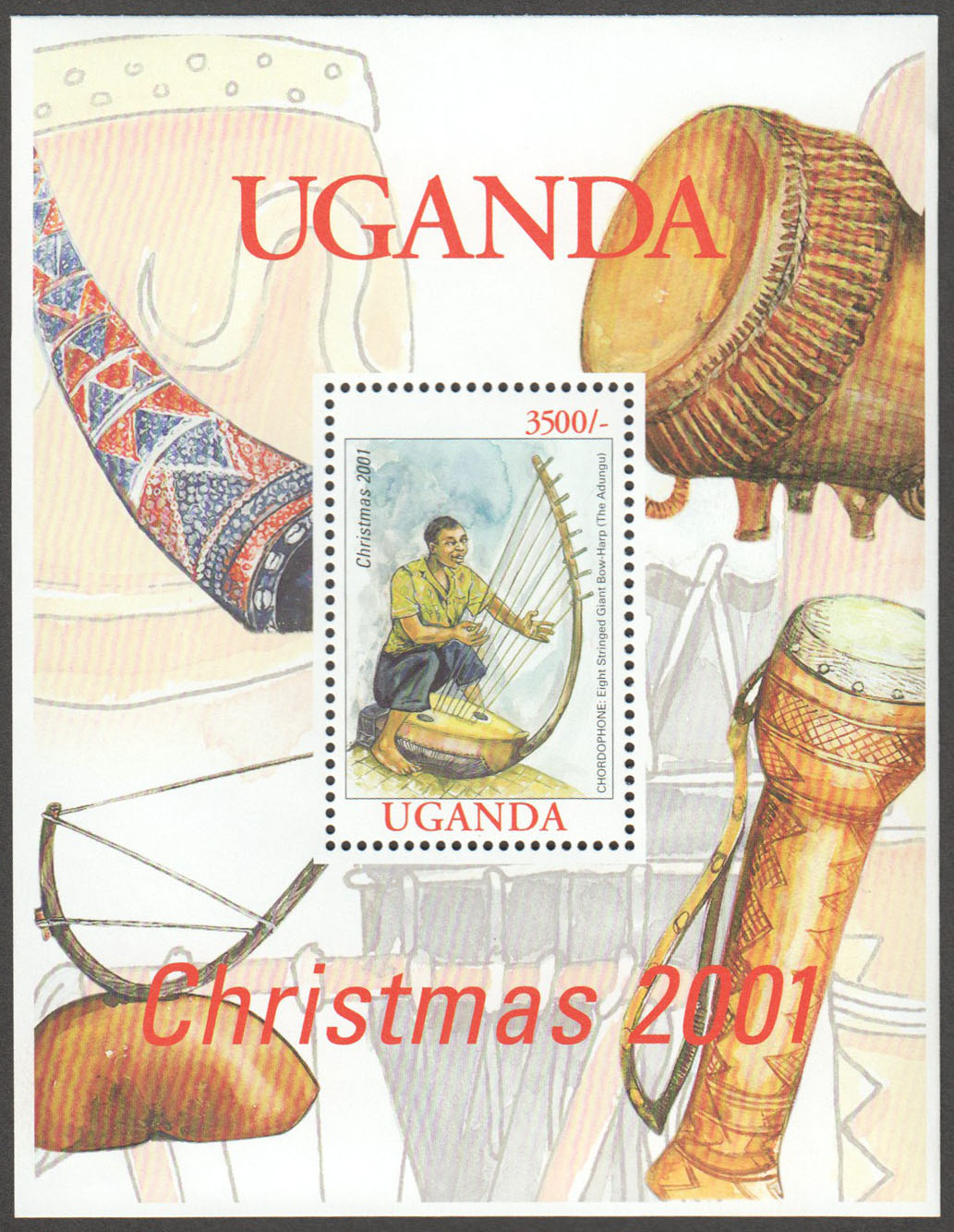 Uganda Scott 1753 MNH S/S (A13-14) - Click Image to Close